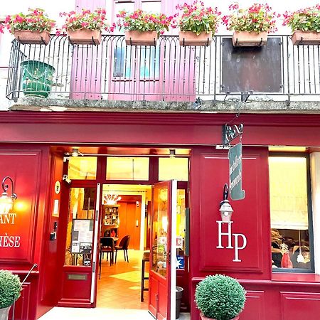 La Parenthese Hostellerie Provencale Uzes Exterior photo