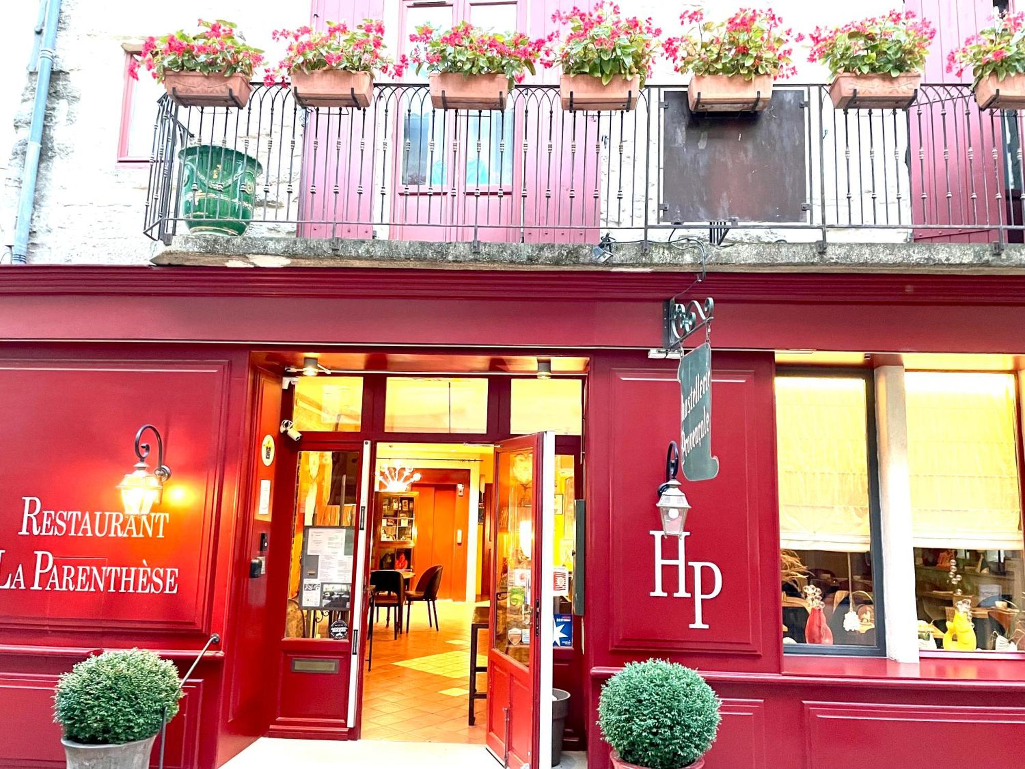 La Parenthese Hostellerie Provencale Uzes Exterior photo
